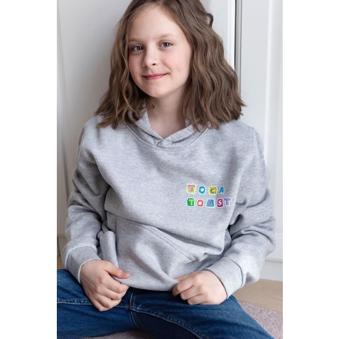 Toastie BIO Hoodie kids